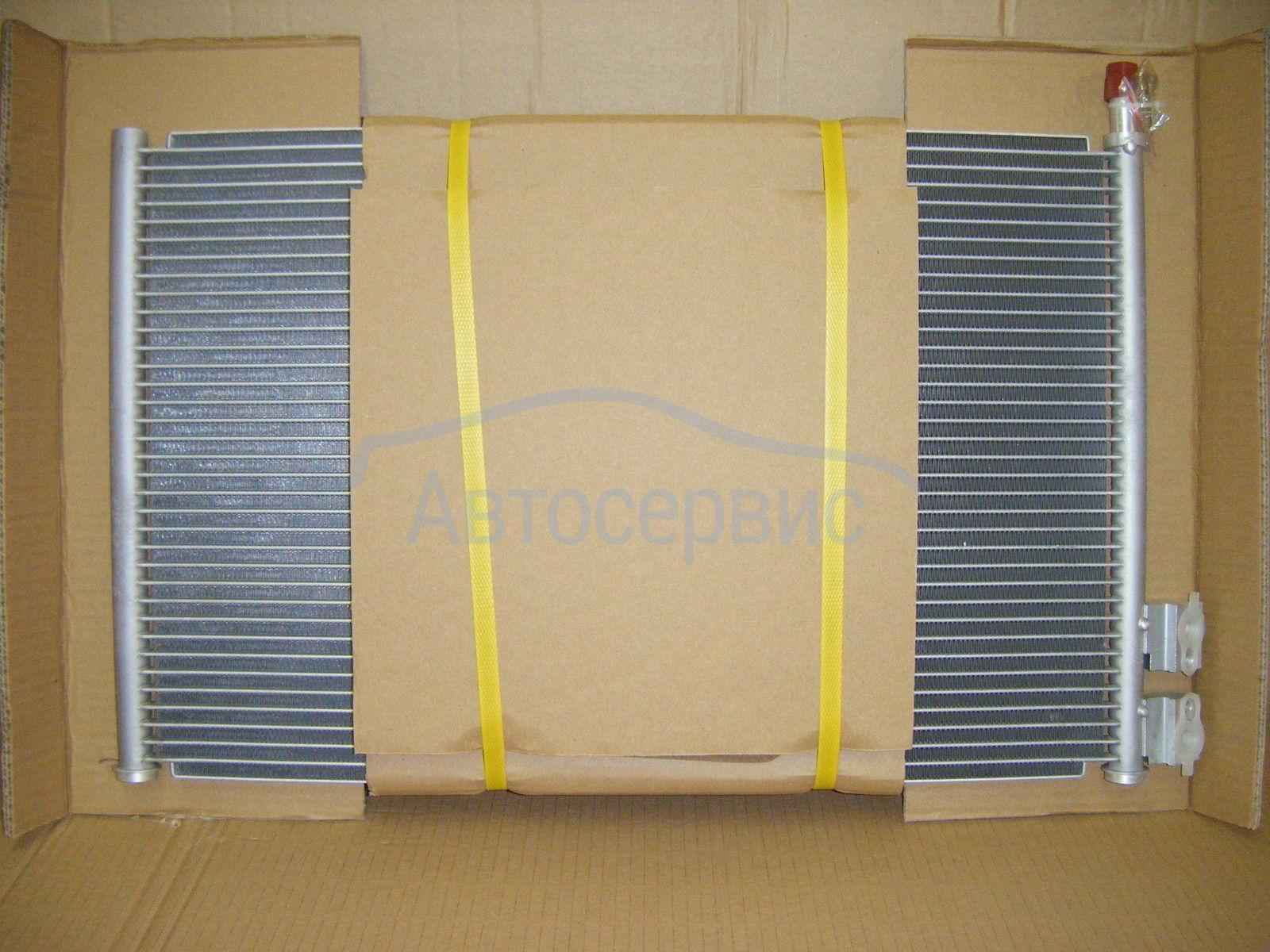 Замена радиатора кондиционера Форд Фьюжн в Москве - сеть надежных ...